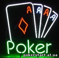 pokerorg